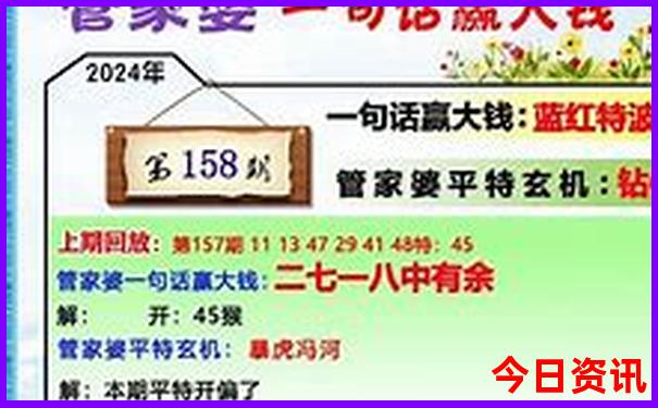黄龙风景区海拔3500的温度