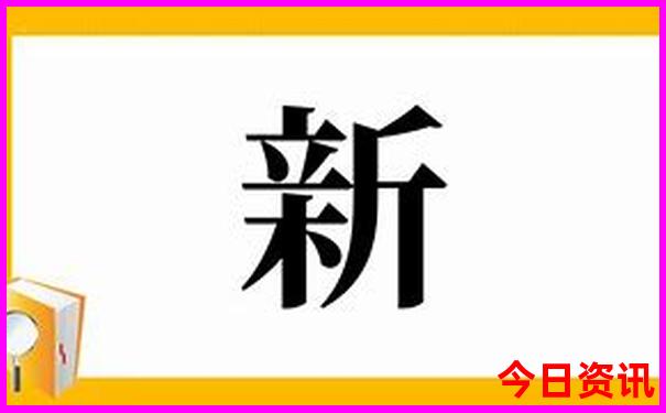 北京出发内蒙东北自驾游攻略